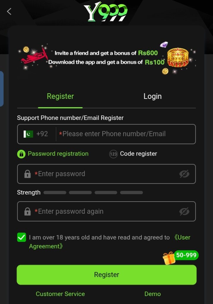 Y999 register